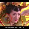 澳门6合开彩视频开奖直播